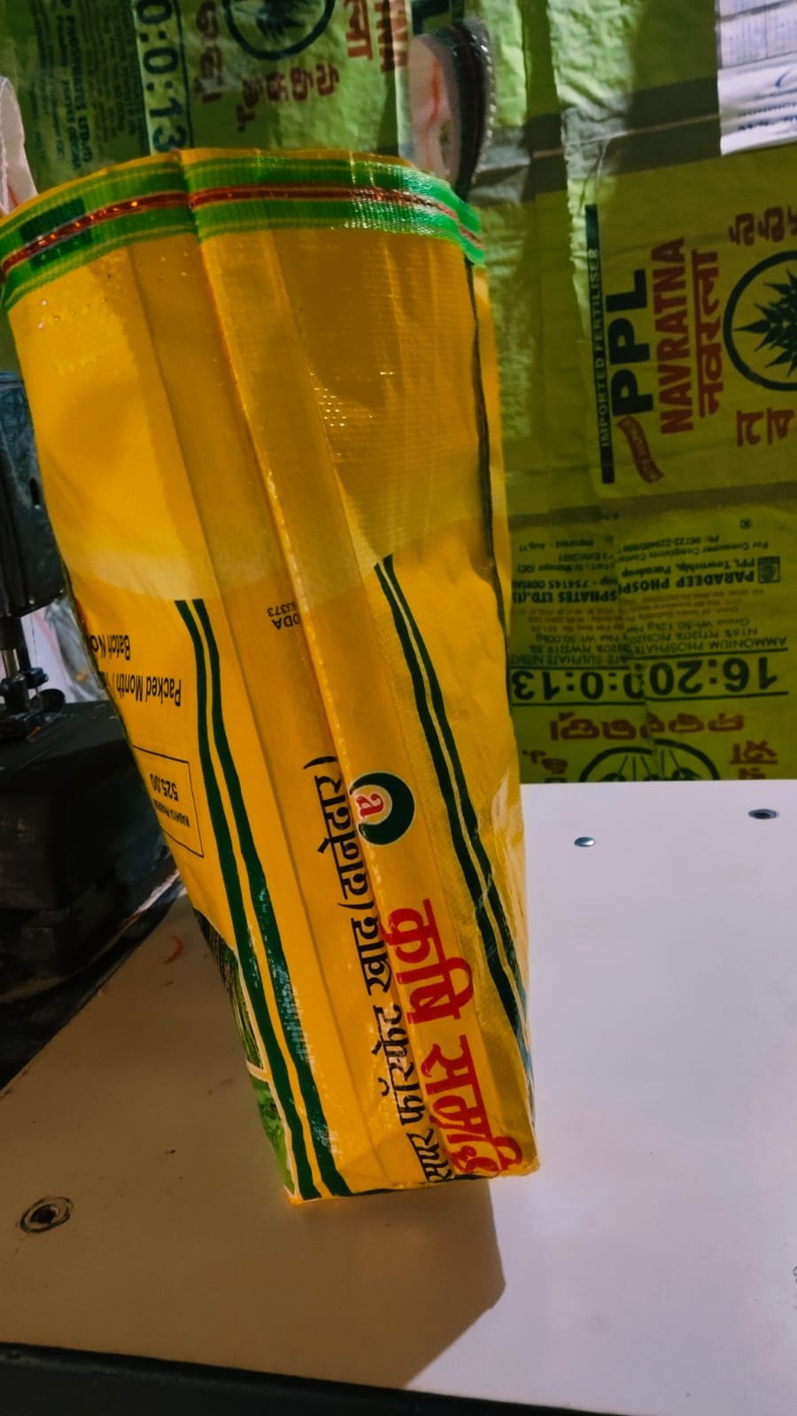 Yellow Agricultural PP Woven Packaging Bag