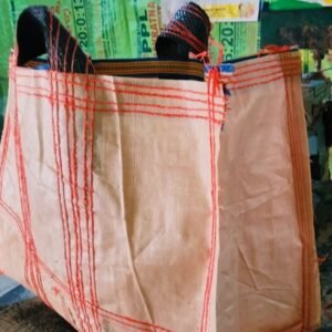 Multipurpose Beige Woven Utility Bag